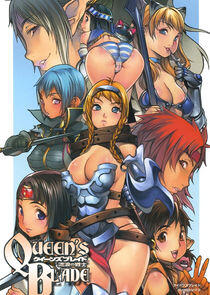 Queen's Blade: Rurou no Senshi