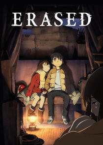 Erased