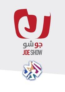 Joe Show