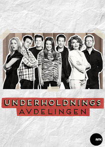 Underholdningsavdelingen