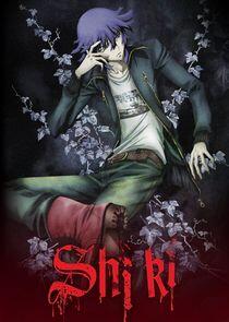 Shiki