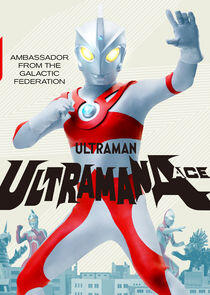 Ultraman - Season 5