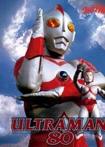 Ultraman - Season 9