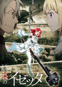 Izetta: The Last Witch - Season 1