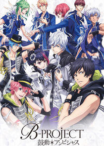 B-Project - Season 1