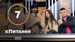 Народні артисти проти зірок тіктоку