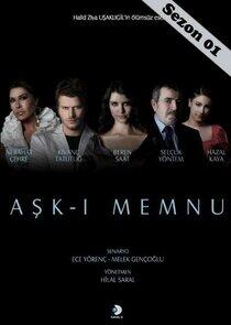 Aşk-ı Memnu - Season 1