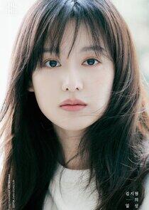 Kim Ji Won