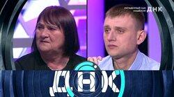 Выпуск 844. Украденный сын нашелся?