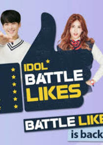 Idol Battle Likes