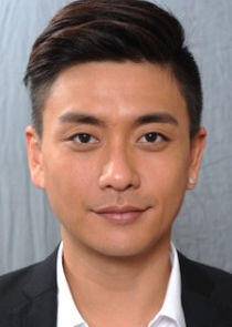 Bosco Wong