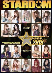 World Wonder Ring STARDOM