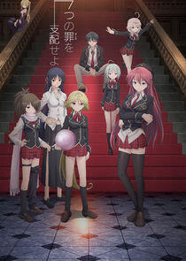 Trinity Seven: 7-nin no Masho Tsukai