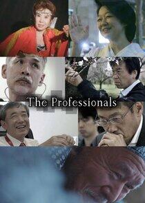 The Professionals