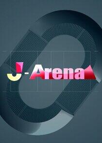 J-Arena