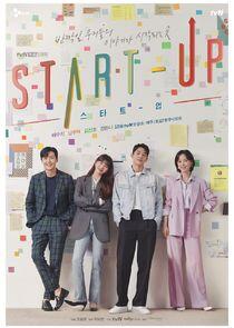 Start-Up - Season 1