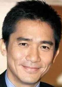 Tony Leung