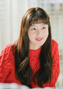 Go Eun Ha