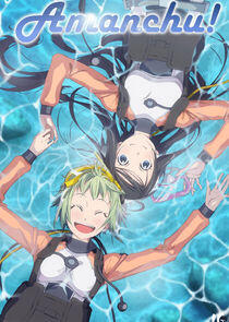 Amanchu!