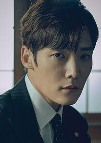 Lee Tae Kyung