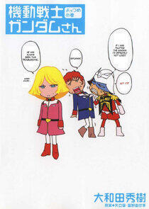 Mobile Suit Gundam-san