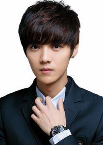 Lu Han