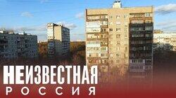 Возвращение героев