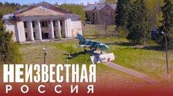 Смуравьёво. Оставленные