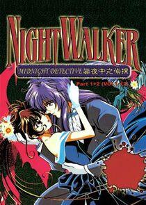 Night Walker: Mayonaka no Tantei