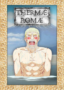 Thermae Romae