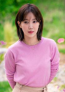 Oh Ye Jin