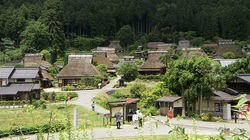 Satoyama Living: Country Customs Sustaining the Ancient Capital