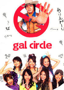 Gal Circle