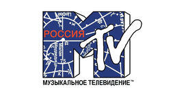 logo of MTV Россия