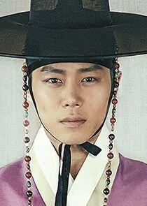 Kang In Woo