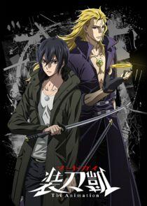 SWORDGAI: The Animation