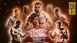 MAIN EVENT TDFC 15