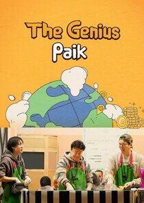 The Genius Paik