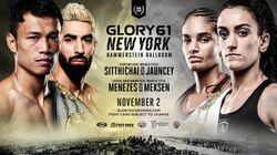 Glory 61: New York