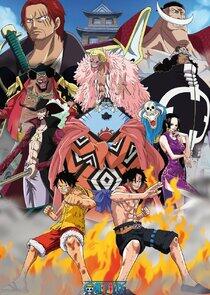 One Piece - Season 13 / Year 2011