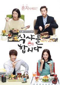 Let's Eat - Season 1