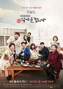 Let's Eat - Season 2