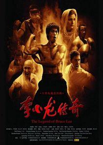 The Legend of Bruce Lee