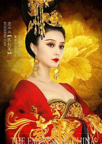 The Empress of China