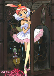 Princess Tutu