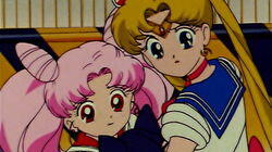 Protect Chibi-Usa: Clash of the Ten Warriors