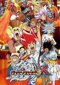 Duel Masters - Season 11