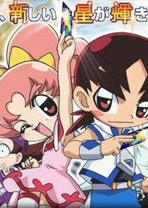 Shinseiki Duel Masters Flash