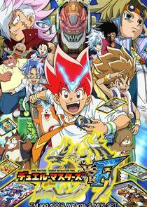 Duel Masters - Season 12