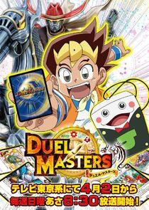 Duel Masters - Season 13